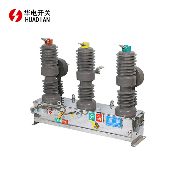 Apa dampak aktivitas petir pada pemutus sirkuit vakum luar ruangan 35kV, dan ...