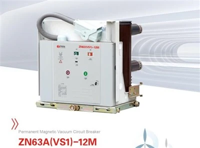 ZN63A(VS1)- 12M Pemutus Sirkuit Vakum Magnet Permanen Dalam Ruangan